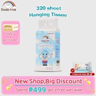 DODOLOVE Soft Tissue 1280 sheets Wall-Mounted Tissue Paper Large Size Paper Super Tough