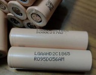 LG HD2C18650 拆機 鋰電 動力電池 故障 失效
