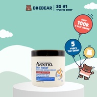 Aveeno Skin Relief Moisture Repair Cream | 311g | Dry, Itchy Sensitive Skin [Baebear]