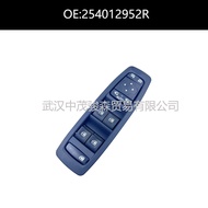 254012952R Suitable for Renault Car Window Control Button Switch Electric Window Lifter Switch