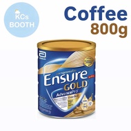 กาแฟ Ensure Gold Advancepro 800 กรัม coffee (สูงสุด8กป) เอนชัวร์ โกลด์