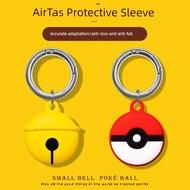airtag holder airtag case airtag keychain Apple air tag Silicone Soft Shell Collar Protective Case