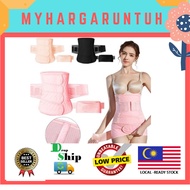 Postpartum Abdomen Belt Belly Tummy Belt Abdominal Binder Shapewear Corset Maternity Belt Bengkung B