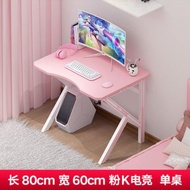 ST#🔟Pink Game Tables Hot Desktop Computer Table and Chair Set Home Gaming Table and Chair Internet Celebrity Table Girl