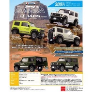21年8月預訂！魂限定！全新未開封 Toys Cabin 扭蛋 1/64 Suzuki Jimny Sierra (JAOS ver.) (全8種) 汽車 越野車 四驅車