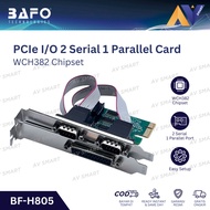 BAFO PCIe I/O 2 Series DB9 1 Parallel DB25 PCI Express Expansion Card BF-H805 BFH805