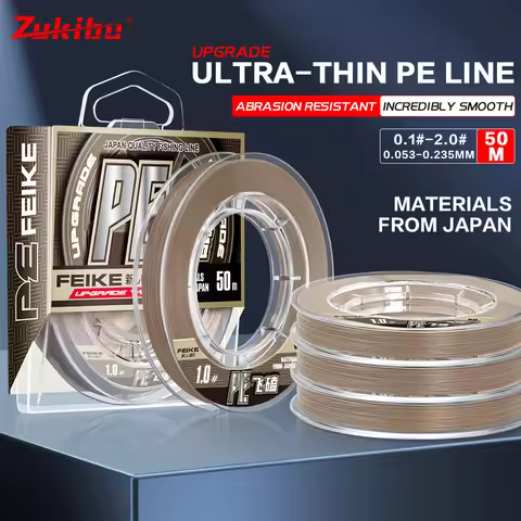 ZUKIBO 4 Strands Brown Braided Fishing Line Multifilament 50M Carp Fishing Japanese X4 Braided Wire 