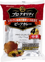 【Direct from Japan】Japanese Pro Quality Instant Beef Curry 170g×4 by House Foods