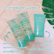 I'Aura Clean + Gel +Sunuv မျက်နှာအဆီပြန်သက်သာစေပီ ဝက်ခြံတွေသက်သာစေတယ်