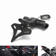 BIG EXPL OSION | ชุดติดตั้งป้ายทะเบียนสั้นสำหรับ Yamaha YZF-R1/R1M