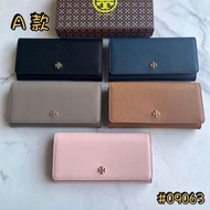 ▪️Tory Burch 新款三折錢包 長銀包  #09063