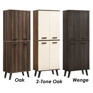 [Furniture Amart] 4 Door Shoe cabinet Tall Wooden (8 rows)