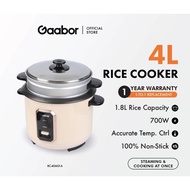 🌟Gaabor RC-40M01A Rice Cooker🌟