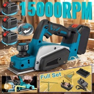 Cordless Electric Planer Brushless Planer Rechargeable 15000RPM Electric Router Trimmer Mesin Ketam 