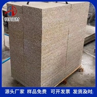 Litchi Surface Wall Architectural Granite Stone Slab Thick Dry Hanging Yellow Rust Stone Slab Centim