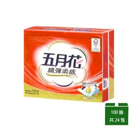 【五月花】纖彈柔感抽取式衛生紙 100抽x12包x2串_廠商直送