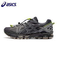 Asics 2023 GEL-KAHANA 8 Off-road Retro Running Shoes Outdoor Sports Shoes Male 1011B387-021