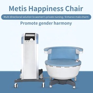 2026 metis kegel exerciser ems training system EMS  pelvic floor exerciser muscles trainer repair ch