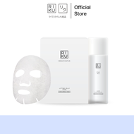 RIKU Bogum Cactus Jelly Lifting Mask 1 กล่อง +  RIKU First Milk White Clear Essence