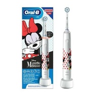 ✅現貨 Oral-B PRO 3 兒童可充電電動牙刷(米妮)(適合 6 歲以上兒童) | Oral-B PRO 3 Junior Electric Toothbrush(Minnie Mouse)(for Ages 6+)