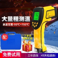 Thermometer Infrared Shima Industrial Gun Thermometer Hong Kong Infrared as852b DGNK