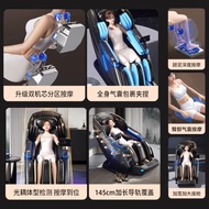 Kerusi Urut Oaks 4D+4D Dual-Motor untuk Seluruh Badan, Sofa Urut Automatik Pintar Tanpa Graviti untu