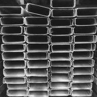 CNP Besi 150 x 50 x 20 X 2.3mm SII