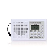 DSP Full-band digital display radio receiver Portable fm FM Shortwave Mediumwave Radio