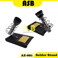 Solder Stand ( HS-99 ) HAOYUN ( AE-881 ) ( 541005131 )