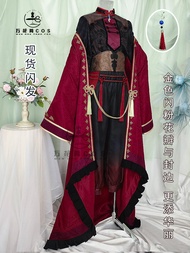 Rainbow Society Kuzuha Cosplay Costume Traditional Chinese Clothing VTuber Cosplay Womens Set Game O