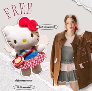 Payday Event Special Gift (รบกวนอ่านรายละเอียดก่อนนะคะ !!!! )