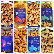 🇼🇸台灣海邊走走腰果