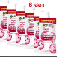 การ์นิเย่ เอจเลส เรเดี้ยน โปร-คอลลาเจน เซรั่ม ครีม 7 มล. SPF30 PA+++ (6 ซอง)
