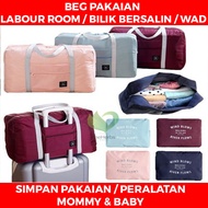 Beg Baju Hospital Boleh Lipat Labour Room Untuk Ibu Hamil Mengandung Baby Maternity Accessories Pouch Bag