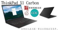 _CC3C_Lenovo X1C 6th 20KH004GTW/i7-8550U/14 FHD/16G(缺，事先預訂)