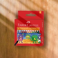 Faber-Castell 大眼星球無毒蠟筆-24色(原廠正貨)
