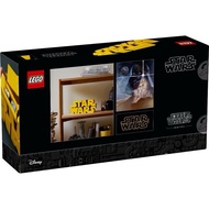 Ready Stocks LEGO Star Wars 75407 BrickBuilt Star Wars™ LogoHT99 SEYB