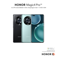 HONOR Magic4 Pro 5G (8+256GB) | จอ LTPO OLED 120Hz | Snapdragon 8 Gen 1 | Ultra Fusion Photography | ชาร์จไว 100W