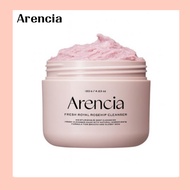 [Arencia]FRESH RICE CAKE CLEANSER Olive Young Korea