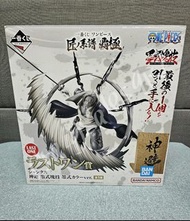 海賊王一番賞尾賞紅髮