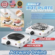 Single Hot Plate Electric Stove Mini Cooker Portable Travel Multifunction Cooking Dapur Memasak Elektrik Serbaguna