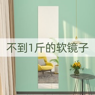 BW-6 Xinyi Hongyun（XINYIHONGYUN）Dressing Mirror Wall Sticker Soft Mirror Acrylic Hd Mirror Sticker Full-Length Mirror Ho