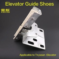 only 16mm thick guide rail 1PCS Elevator guide shoes Applicable to T*yssen Elevator LQ