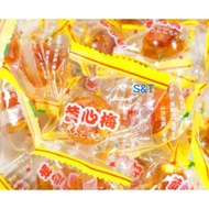 黄心梅 Halal Asamboi Sour Candy Masam Sweet Sour Asam Boi Candy Jajan Doorgift VIral Tiktok Coklat Gumm
