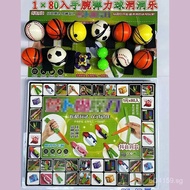 High Elasticity Ball80Boys Jumping Ball Lottery1Wrist every day*Toy Accessories School Hole Fun Entr