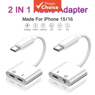 2-in-1 USB-C to 3.5mm Headphone & PD Charging Adapter for iOS Phone 16 15 Pro Max Audio Cable
