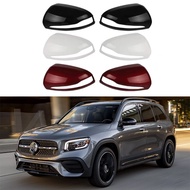 Suitable for Mercedes-Benz Benz C-Class E-Class S-Class Reversing Mirror Cover GLB GLC EQA EQC EQB C