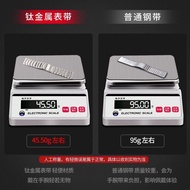 Watch Strap Huawei gt6 Strap Huawei Smart Watch Strap gt5watch4pro Titanium Strap