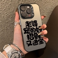 手机壳手机壳Apple 15/14/13 Pro Max Phone Cases, IPhone12/11 Matte 87/6 Plus Hard Xr/xs Protective Cases