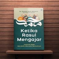 NABI When the Prophet Teaching Qaf WHEN THE APOSTLES TEACHING QAF when the Prophet teaching qaf When